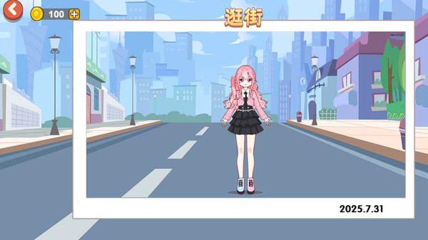 雙人美少女換裝