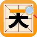 腦力加速度