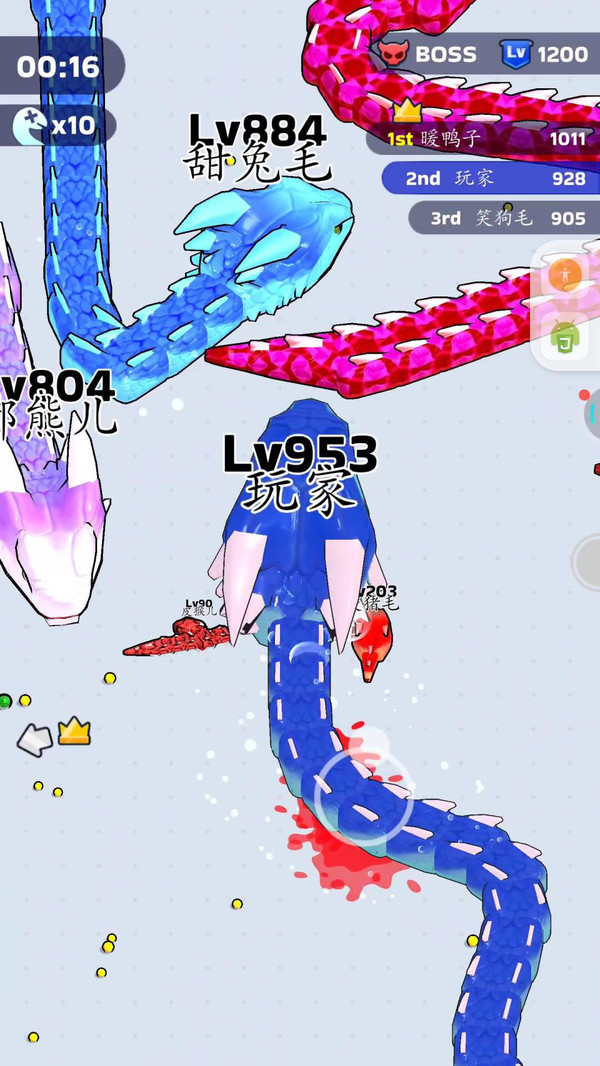 方塊貪吃蛇