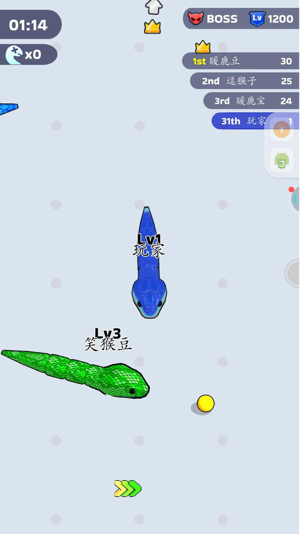 方塊貪吃蛇