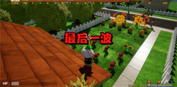 植物大戰僵尸3D融合版