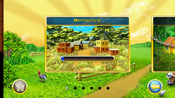瘋狂農場3(Farm Frenzy 3)