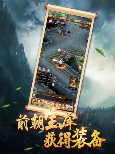 醉劍江湖