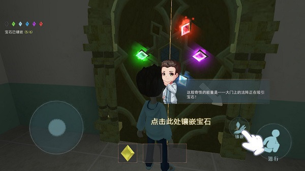 恐怖躲貓貓2游戲