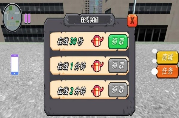 夢境森林動物紀