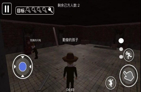 智慧密室解謎錄