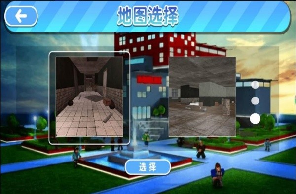 智慧密室解謎錄
