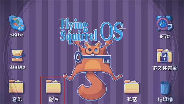 这里没有游戏中文版最新版