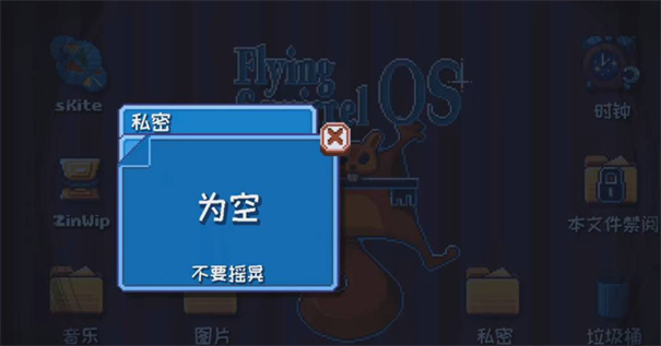 这里没有游戏中文版最新版