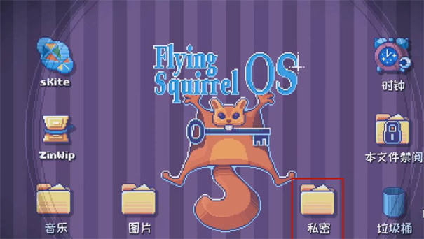 这里没有游戏中文版最新版