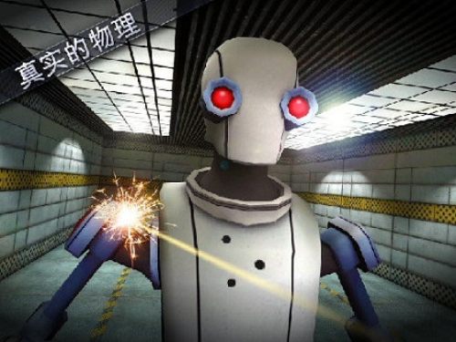 射击对决2