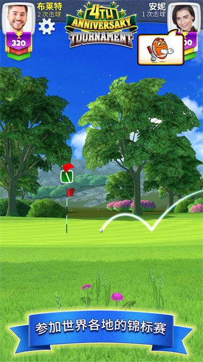 决战高尔夫最新版(Golf Clash)