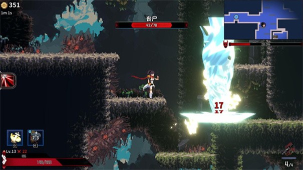 妖刀退魔忍手機版