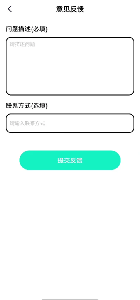 算術(shù)小達人