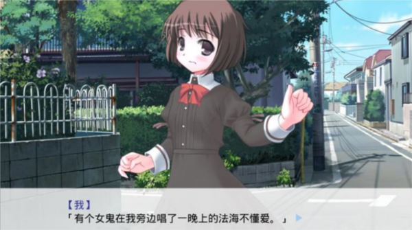 清明節的鬼很萌