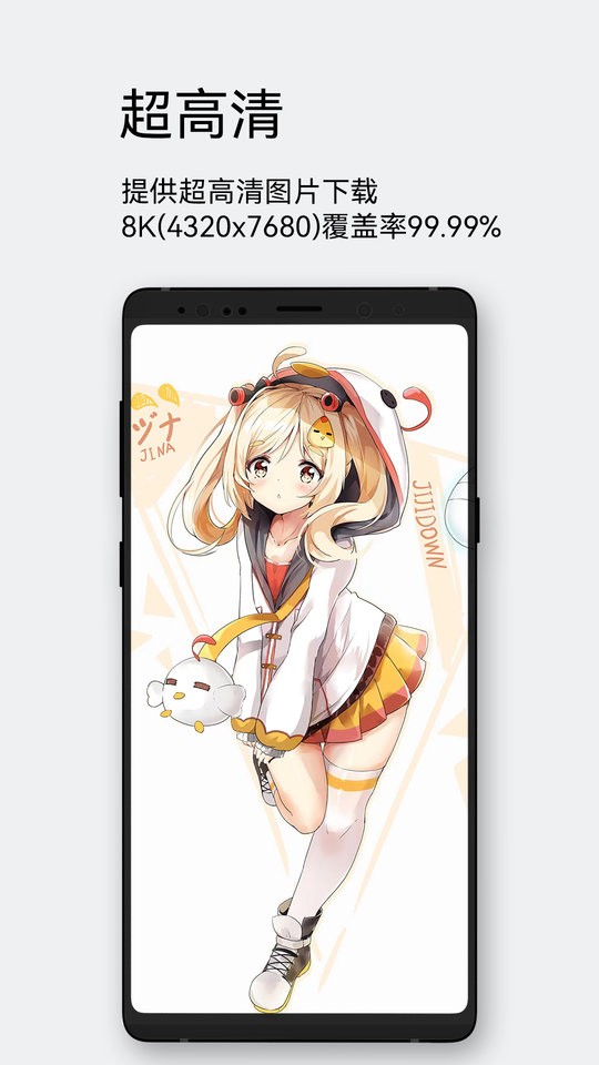 每日漫图