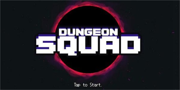 地牢小隊內置菜單版(Dungeon Squad)