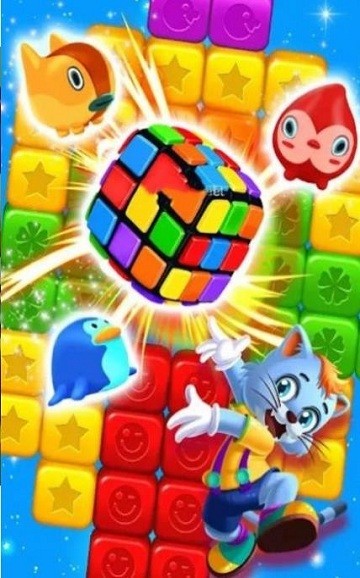 熊貓立方(Panda Cube)