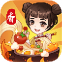 真香大饭店官方正版