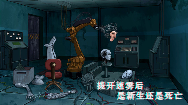 密室與貓