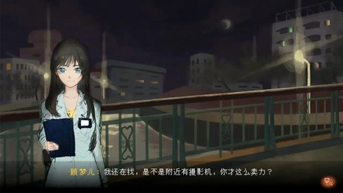 水鬼恐怖游戲