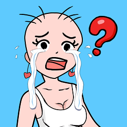 姐腦洞大大