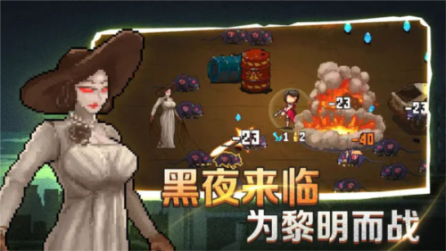 疾风大作战