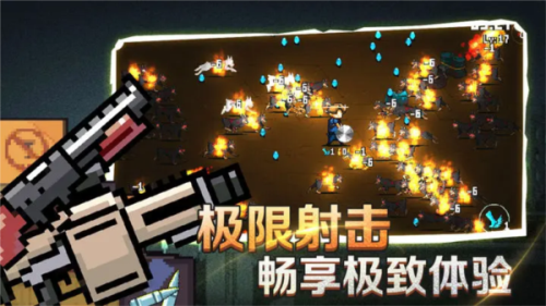 疾风大作战