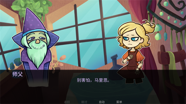 城堡里的杰克