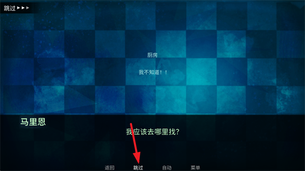 城堡里的杰克