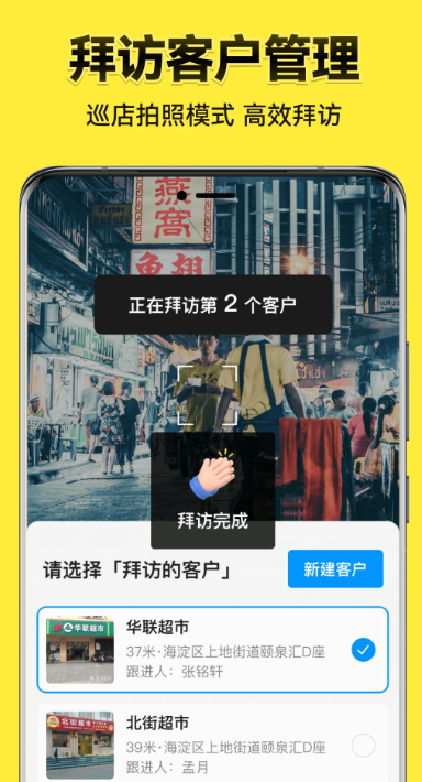 今日水印相机官网版