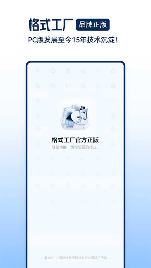 a3b755cdb5ba397986d311f78bdd5808_3e40ef26c30bfe88d5758f3e7789a150.jpg
