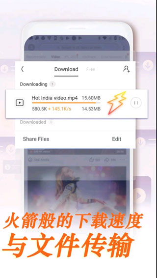 uc浏览器国际版(UC Browser)