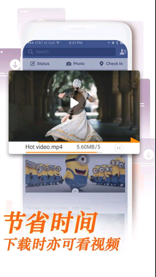 uc浏览器国际版(UC Browser)