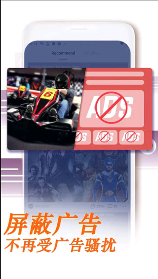 uc浏览器国际版(UC Browser)