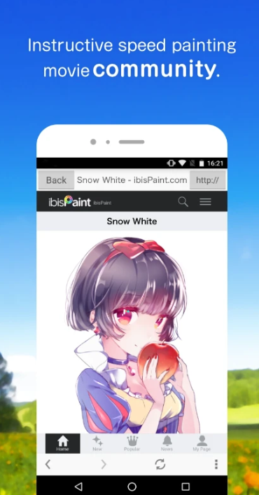爱笔思画X官方版