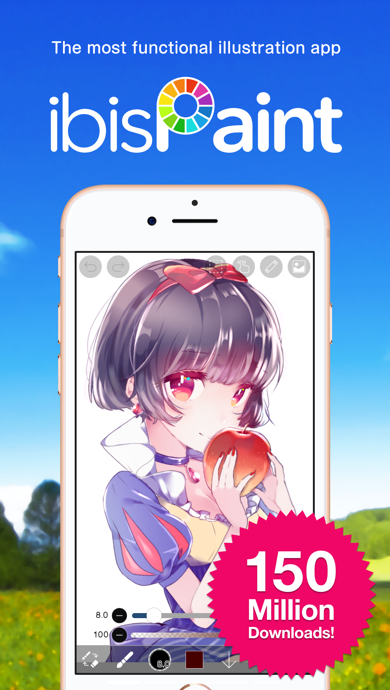 爱笔思画X官方版