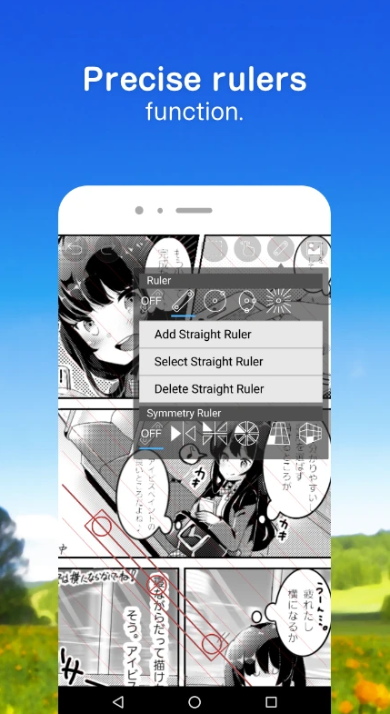 爱笔思画X官方版
