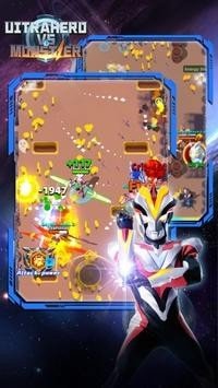 奥特英雄大战怪兽(Ultrahero vs Monsters)