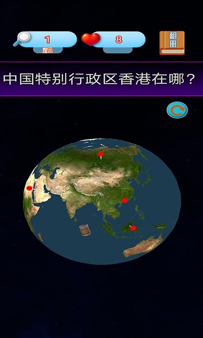 一起来解谜最新版