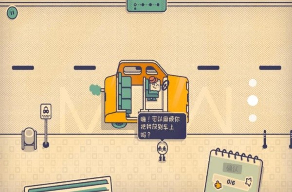 脑洞终极探索