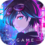 消零世界(VGAME)