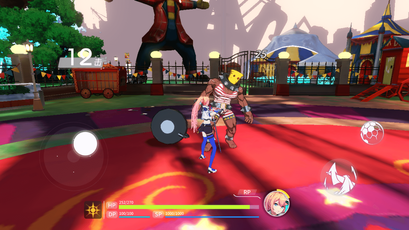 消零世界(VGAME)