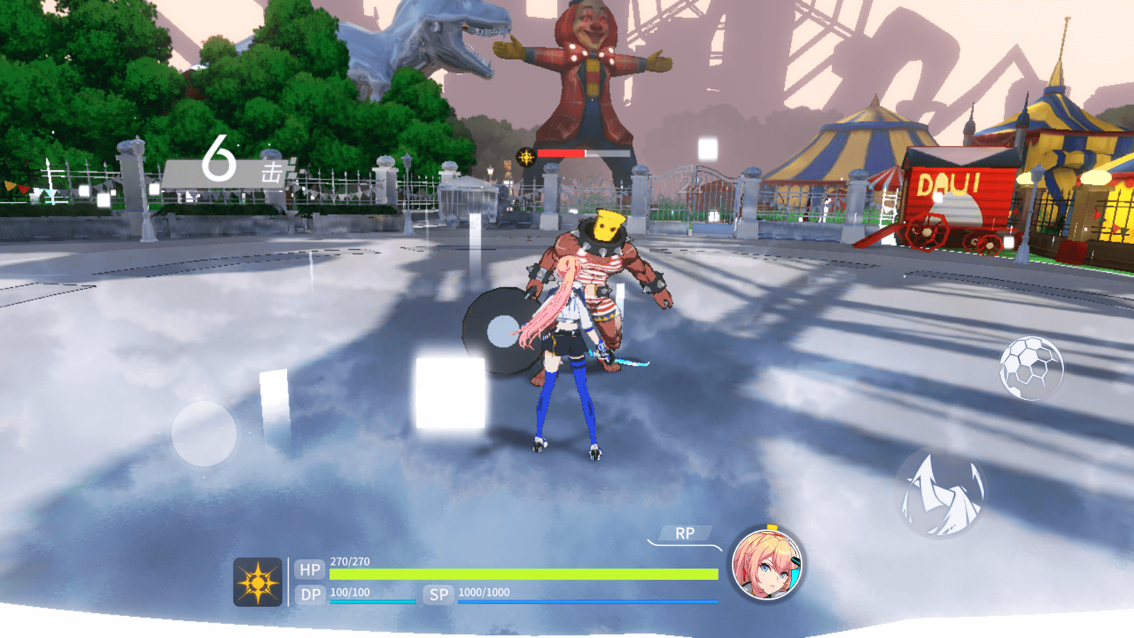 消零世界(VGAME)