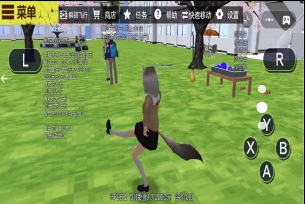 电子VR女神