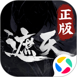 遮天凡尘一叶官网版