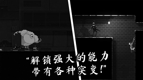 僵尸之夜游戲
