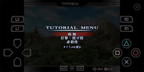 奧特曼格斗進(jìn)化重生官方正版