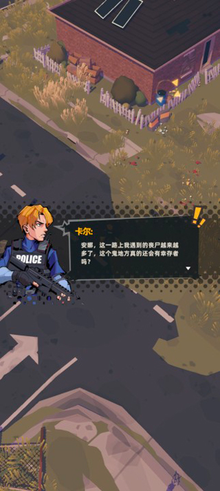 末日突击队无限钻石版