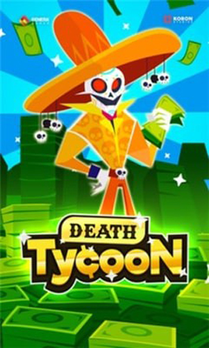 偷懒的死亡大亨游戏(Death Tycoon)